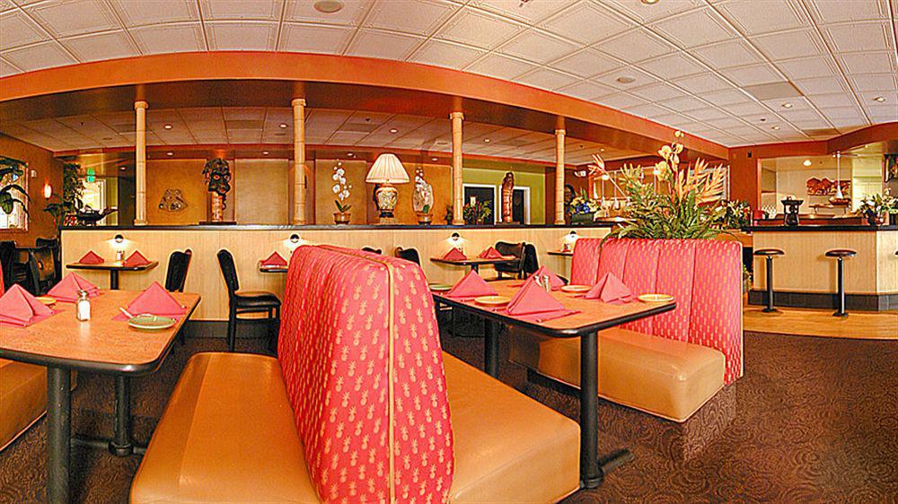Wyndham Garden Airport 3* San Jose